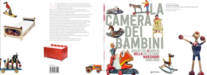 La camera dei bambini